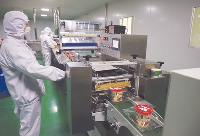 克服人員短缺，全力復(fù)工復(fù)產(chǎn)——食品互聯(lián)網(wǎng)銷售的挑戰(zhàn)與應(yīng)對(duì)