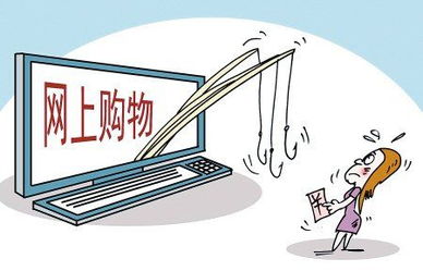 細觀包裝、嚴查保質期 食品互聯網銷售中的安全消費指南